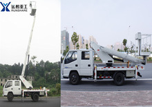Plataformas elevadoras articuladas remolcables Runshare JX5060JGKH-22 