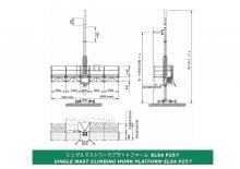 Plataformas elevadoras de mástil Electroelsa ELSA P25