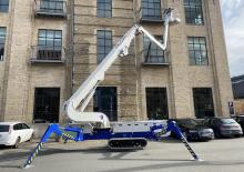 Plataformas telescópicas de orugas Falcon Lifts FS 290 C