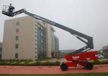 Plataformas telescópicas de ruedas Mantall HT-215J