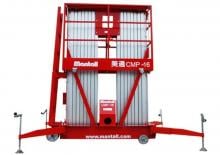Plataformas verticales Mantall CMP12CT