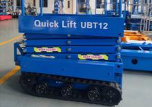 Plataformas de tijera de orugas AHI UBT12