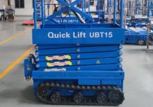 Plataformas de tijera de orugas AHI UBT15