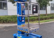 Plataformas verticales AHI UC12
