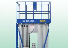 Plataformas verticales AHI UT36