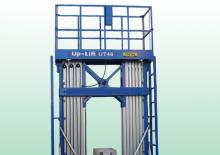 Plataformas verticales AHI UT46