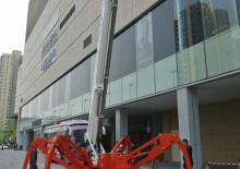 Plataformas telescópicas de orugas Easy Lift R360WHY