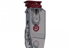 Pulverizadores de hormgón Rammer RC 30