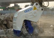 Pulverizadores de hormigón AJCE APL50
