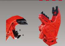 Pulverizadores de hormigón NPK G-35JEH