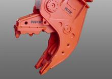 Pulverizadores de hormigón NPK U-31J