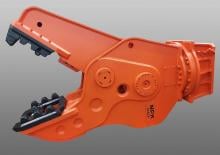Pulverizadores de hormigón NPK V480R
