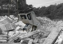 Pulverizadores de hormigón FRD VS40E
