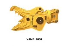 Pulverizadores de hormigón YUJIN TECH YJMP 2000