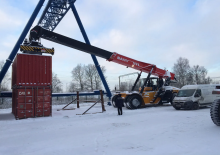 Reach stacker Sany SRSC45E 