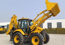 Retrocargadoras SDLG B879F
