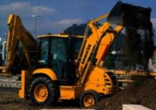 Retrocargadoras Komatsu WB91R-5