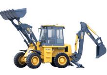 Retrocargadoras XCMG WZ30-25