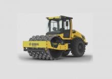 Rodillos vibrantes autopropulsados Bomag BW 211 PD-5 SL