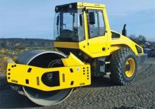 Rodillos vibrantes autopropulsados Bomag BW 213 DH-4