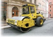 Rodillos vibrantes autopropulsados Bomag BW 213 PDH-3
