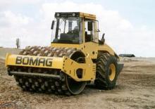 Rodillos vibrantes autopropulsados Bomag BW 213 PDH-4