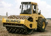 Rodillos vibrantes autopropulsados Bomag BW 214 PDH-4