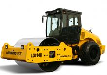 Rodillos vibrantes autopropulsados Lonking CDM514D