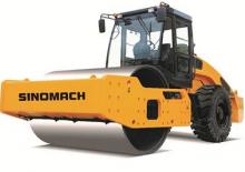 Rodillos vibrantes autopropulsados Sinomach GYS14