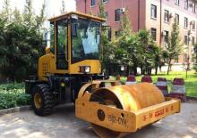 Rodillos vibrantes autopropulsados YTO HYC205Ⅰ