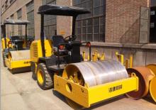 Rodillos vibrantes autopropulsados YTO LSS203