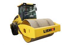 Rodillos vibrantes autopropulsados Lishide RM227