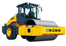 Rodillos vibrantes autopropulsados XCMG XS162J