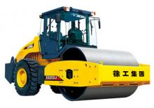 Rodillos vibrantes autopropulsados XCMG XS202J