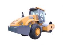 Rodillos vibrantes autopropulsados XCMG XS203