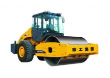 Rodillos vibrantes autopropulsados XCMG XS262J