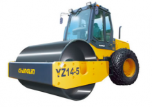 Rodillos vibrantes autopropulsados Changlin YZ14-5