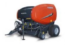 Rotoempacadoras Kubota BF2255 SC 14