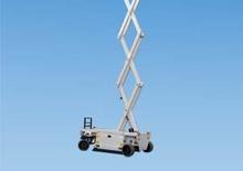 Plataformas de tijeras de ruedas Holland-Lift HL 9714