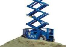 Plataformas de tijeras de ruedas UpRight X RT 33
