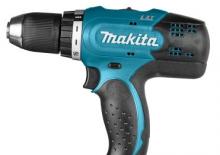 Taladro y destornillador sin cable Makita DDF453RFE