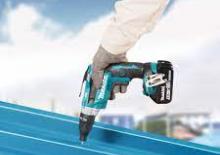 Taladro y destornillador sin cable Makita DFS251 