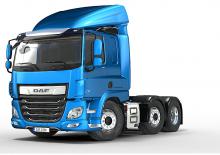 Tractoras DAF CF 530 FTG SLEEPER CAB