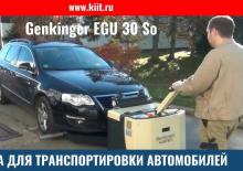 Transpaleta elec. de conductor acompañante Genkinger EGU 30
