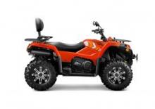 Vehículos todo terreno & Quads CFMOTO CForce 450 L EFI 4×4 DLX