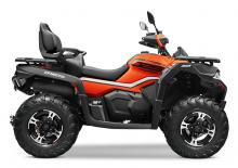 Vehículos todo terreno & Quads CFMOTO CFORCE 625