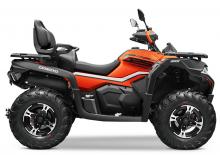 Vehículos todo terreno & Quads CFMOTO CForce 625