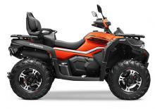 Vehículos todo terreno & Quads CFMOTO CFORCE 625 Touring