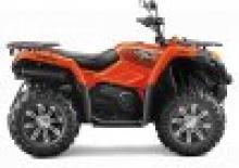 Vehículos todo terreno & Quads CFMOTO Gladiator X450