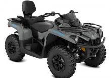 Vehículos todo terreno & Quads can-am OUTLANDER 570 MAX XT